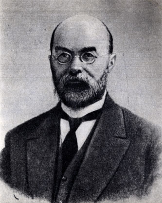 �. �. �������� (1853 - 1924)