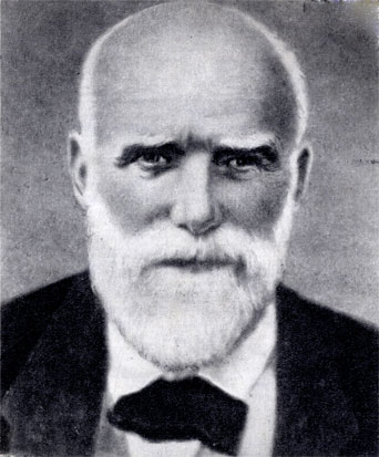 �. �. ������� (1855 - 1936)