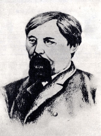 �. ���������� (1841 - 1889)
