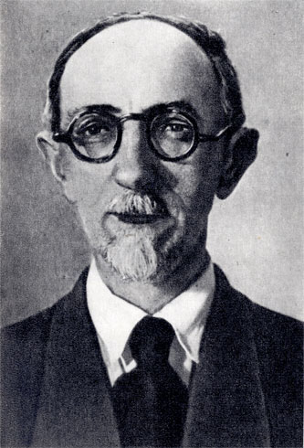 �. �. ��������� (1885 - 1957)