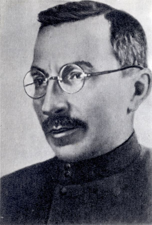 �. �. ��������� (1888 - 1939)