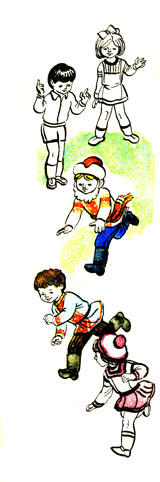 ����� (�����)
