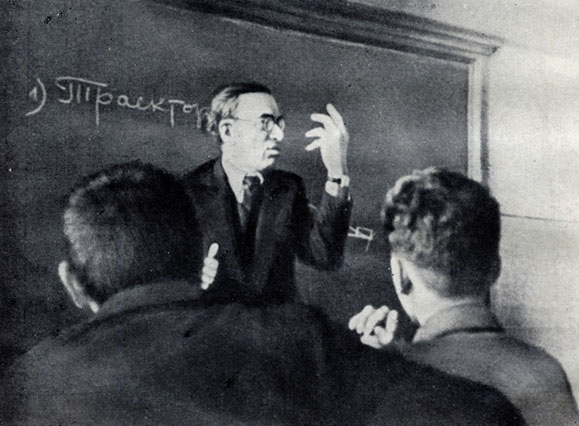 �. �. ������� ������ ������, 1949 �