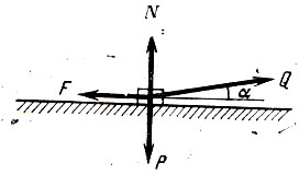 ���. 8