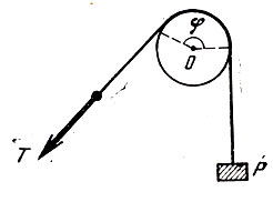 ���. 9